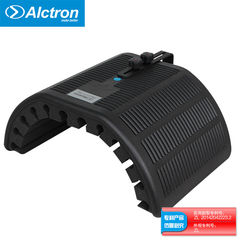 Alctron爱克创PF66.jpg