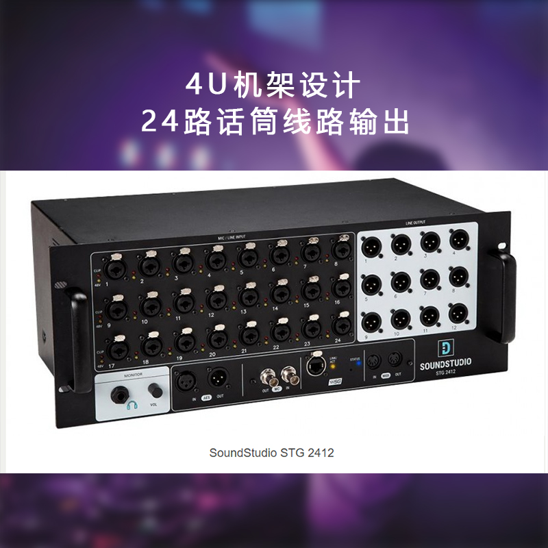 GST  2412 --2张.jpg