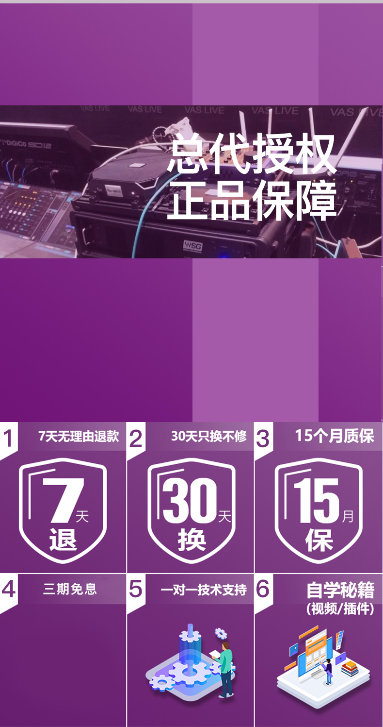 详情2.jpg
