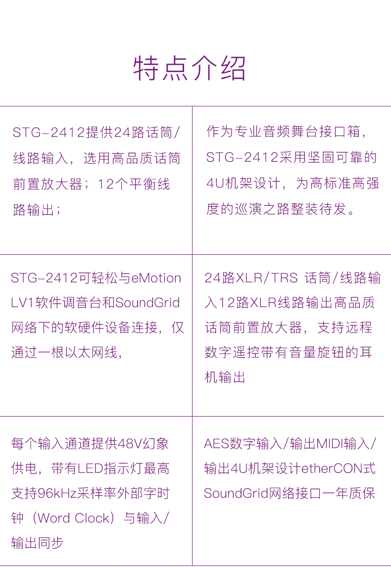 详情3.jpg