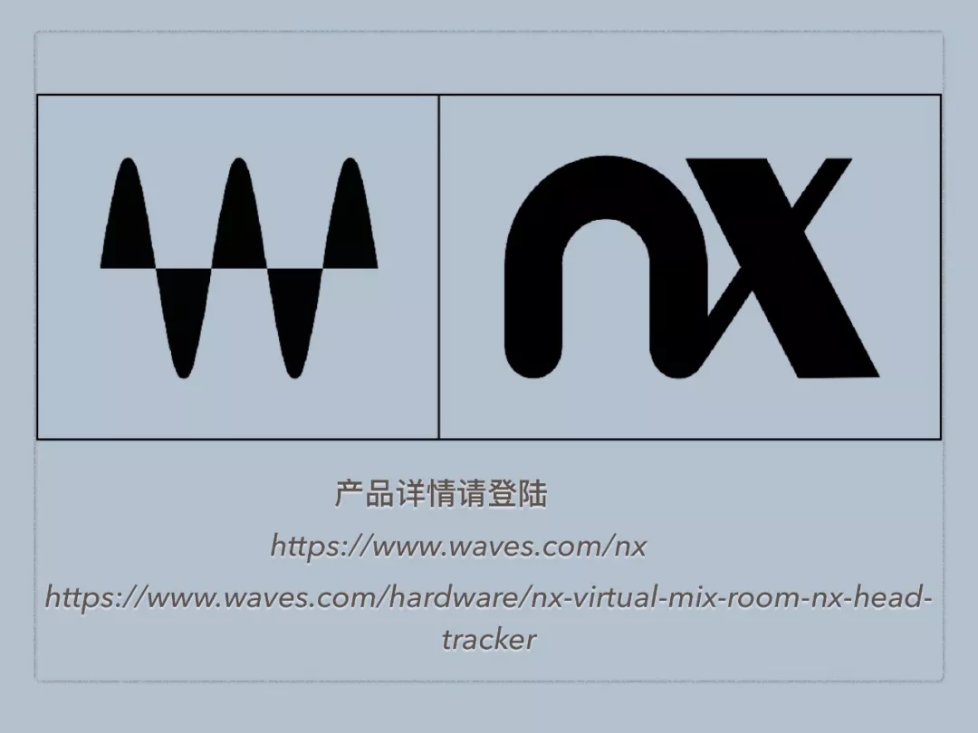 waves nx安装与操作手册