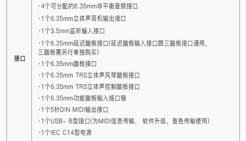 O1CN01U3MbYW1mu05D84VE6_!!80935013.jpg