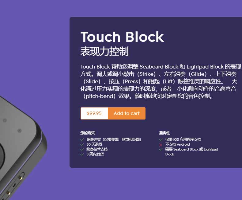 O1CN012HvZuD1mu05W2iuC8_!!80935013.jpg