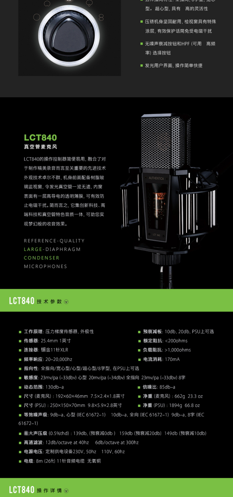 O1CN01M209lX1mu05fQfX0m_!!80935013.jpg