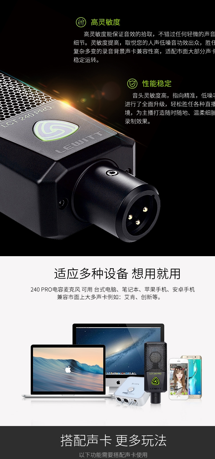 O1CN0158XwRa1mu05fSF4z2_!!80935013.jpg