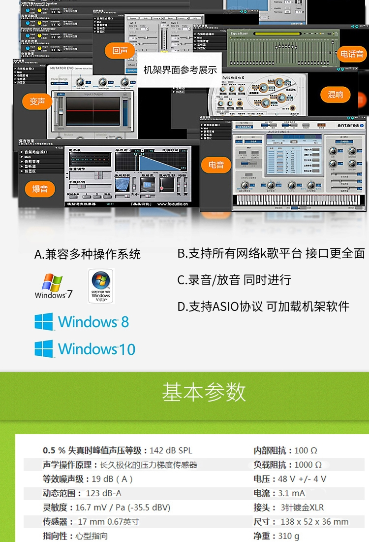 O1CN010DsAtq1mu05fxUvPd_!!80935013.jpg