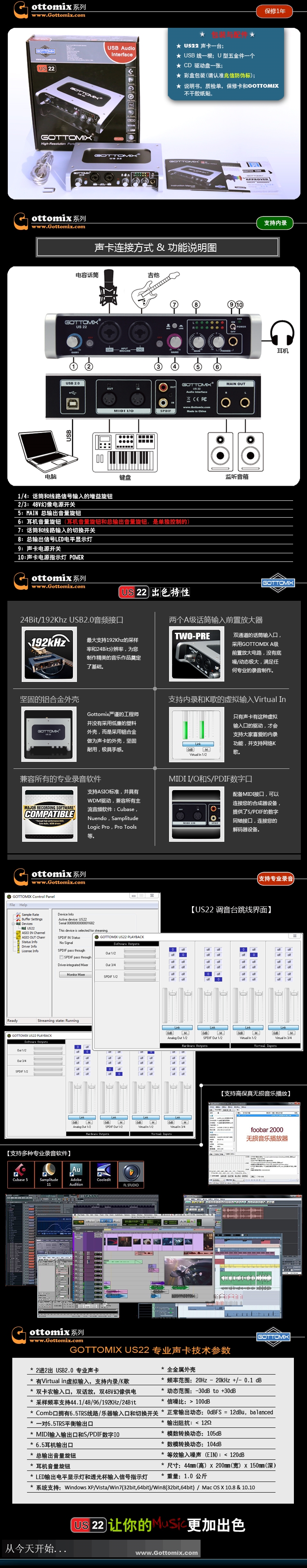 O1CN011D06Bw1mtzynthrZ6_!!80935013.jpg